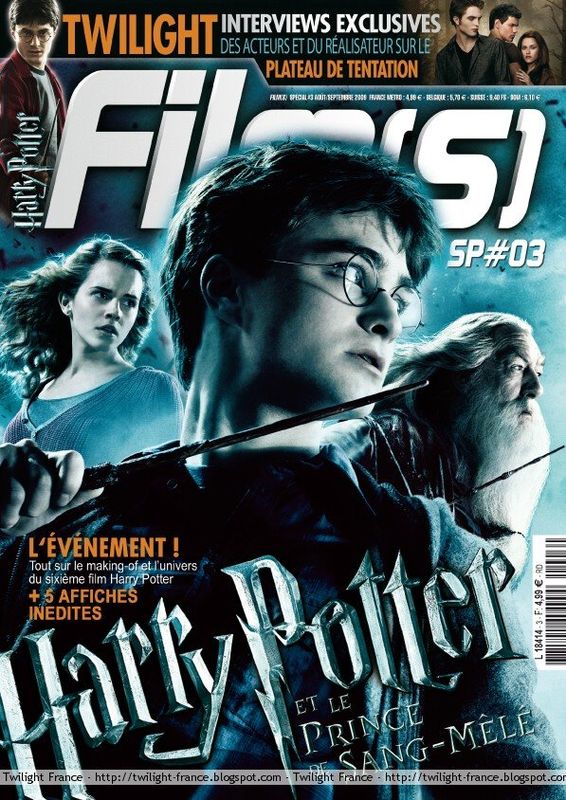 FILM(S) SPECIAL magazine side cover Issue 3 August/September 2009