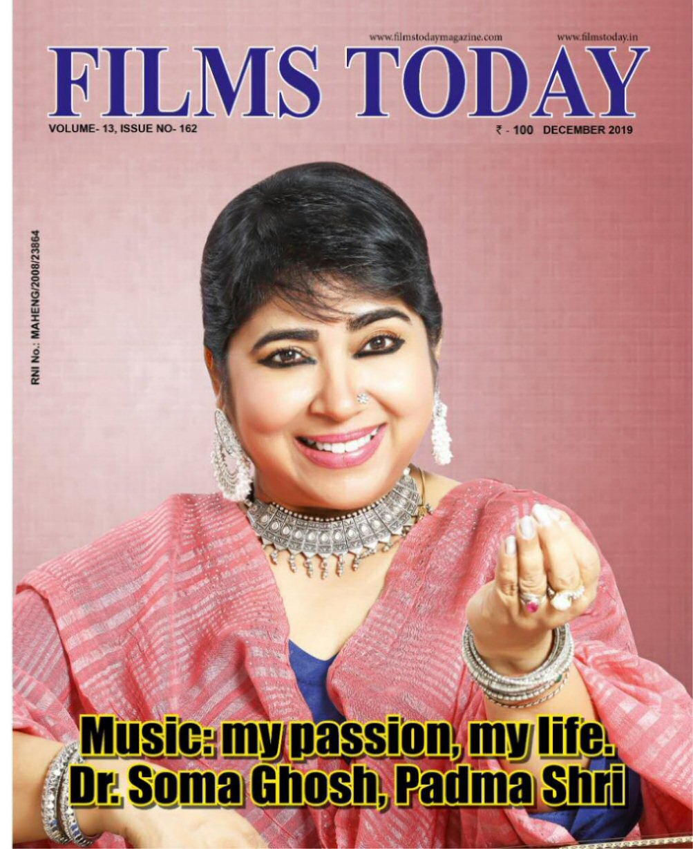 FILMS TODAY magazine side cover  Vol 13 No  162  December 2019