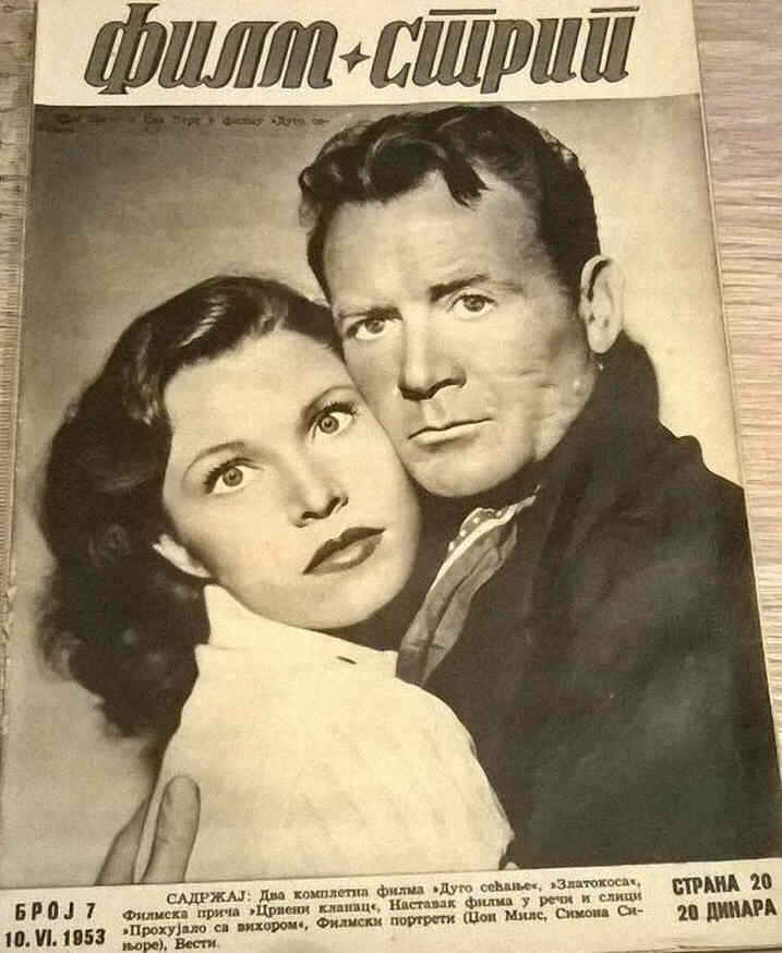 FILM STRIP magazine side cover Issue 7 10 June 1953