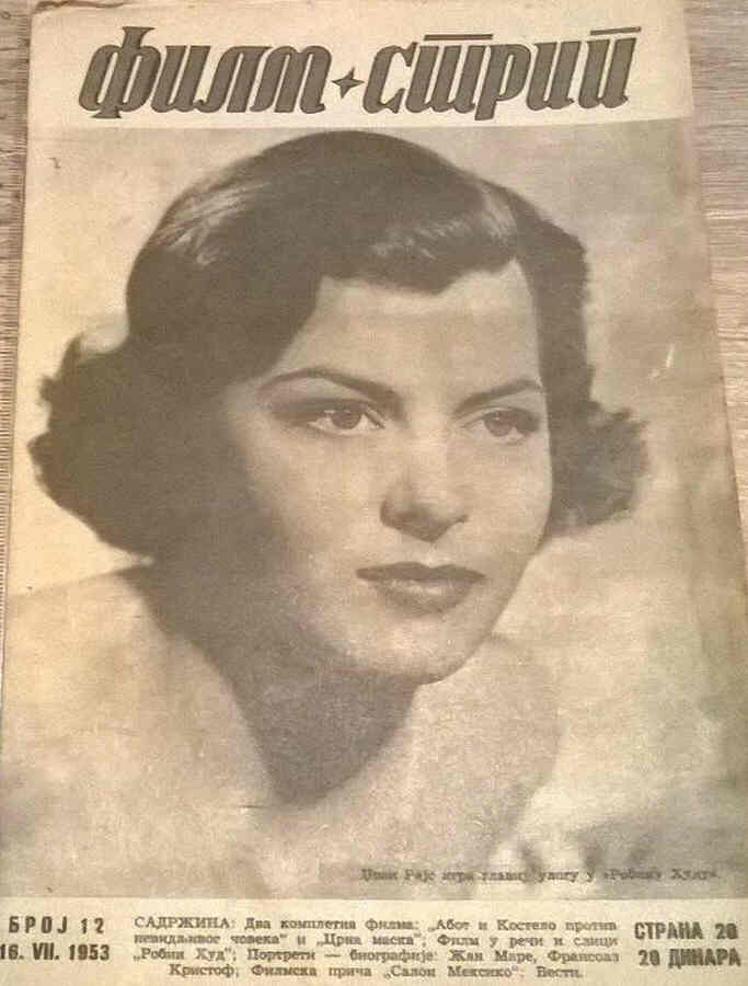 FILM STRIP magazine side cover Issue 12 16 July 1953