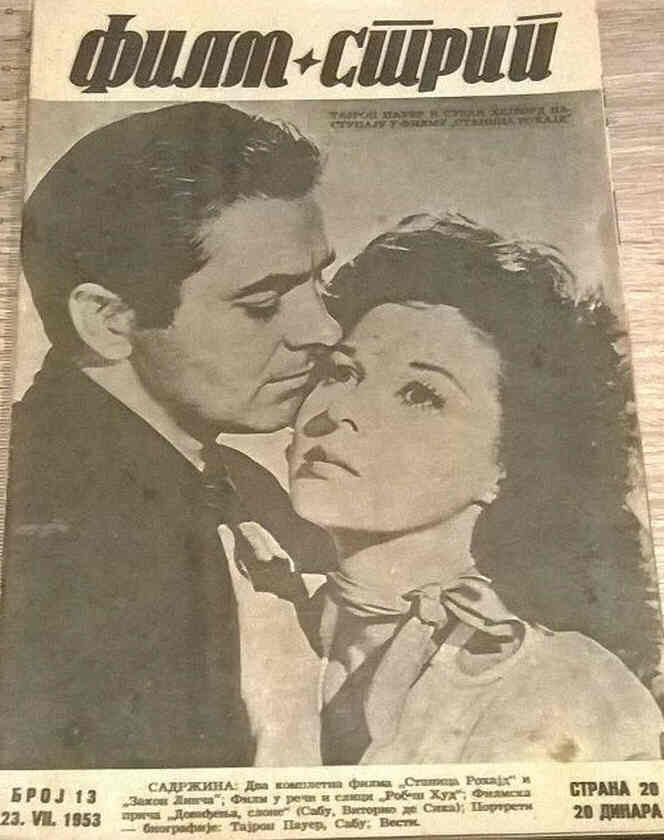 FILM STRIP magazine side cover Issue 13 23 July 1953