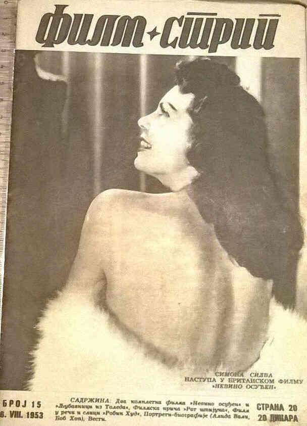 FILM STRIP magazine side cover Issue 15 6 August 1953