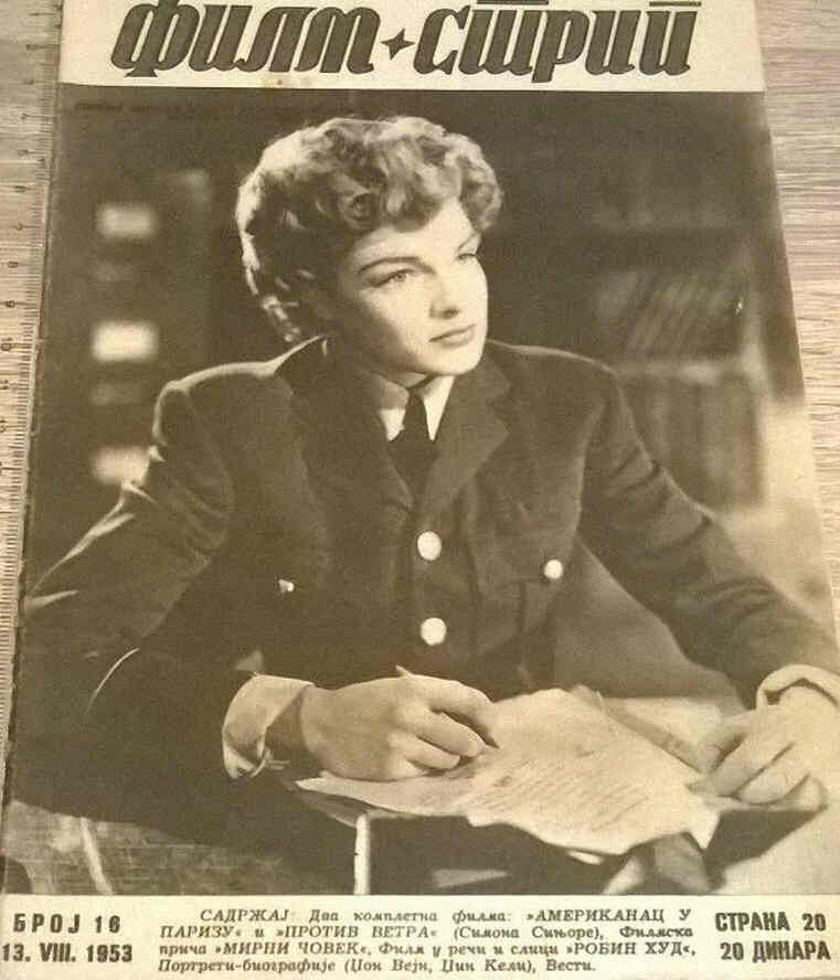 FILM STRIP magazine side cover Issue 16 13 August 1953