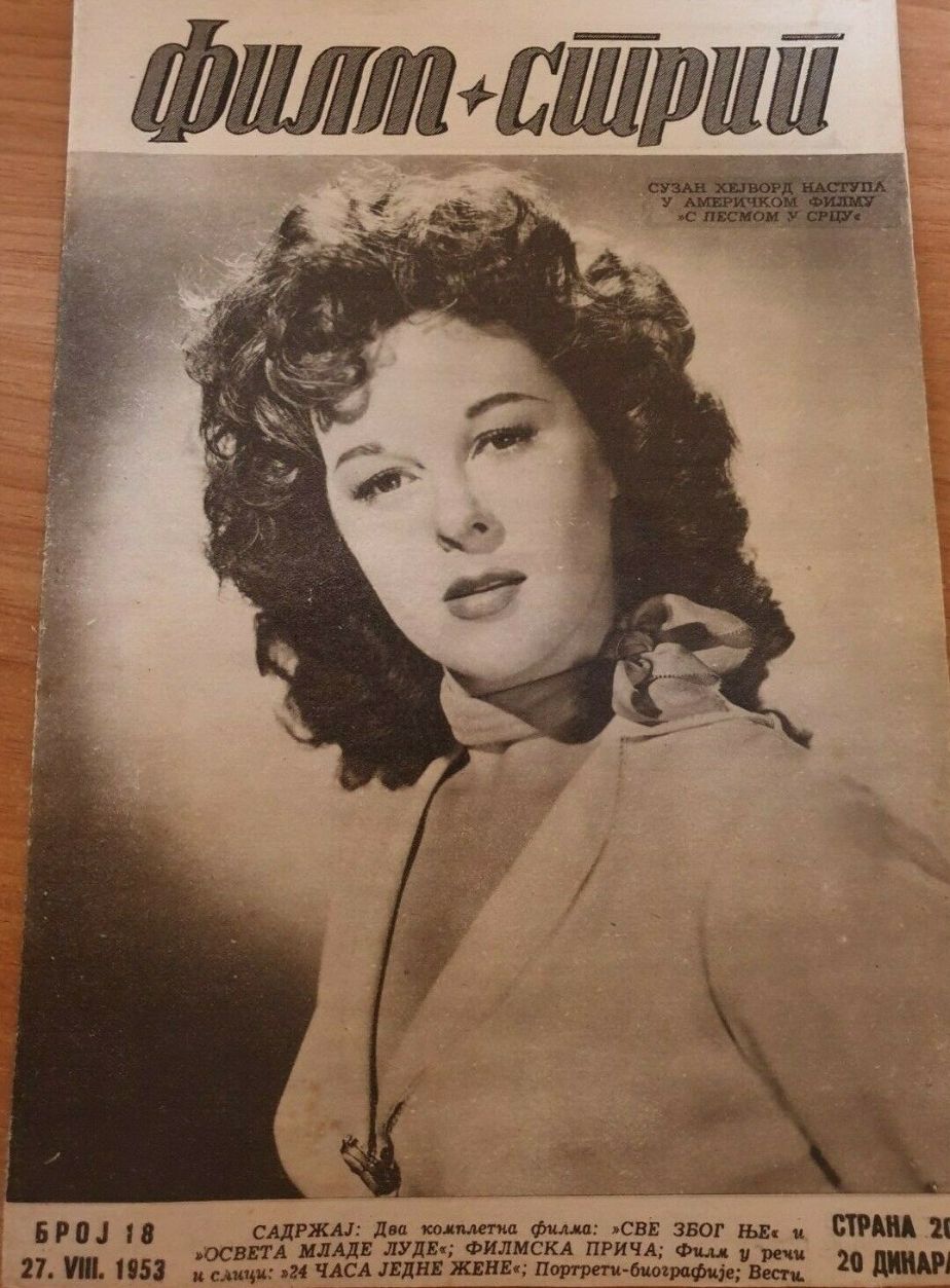 FILM STRIP magazine side cover Issue 18 27 August 1953