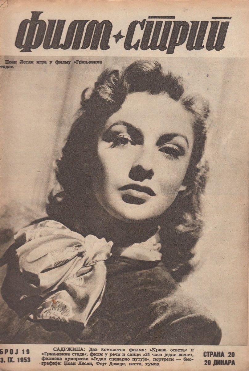 FILM STRIP magazine side cover Issue 19 3 September 1953