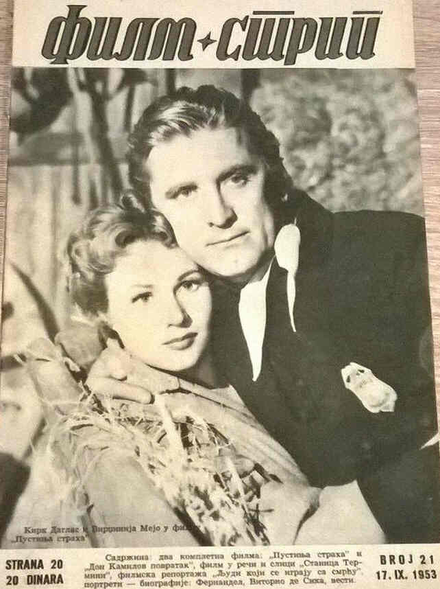 FILM STRIP magazine side cover Issue 21 17 September 1953