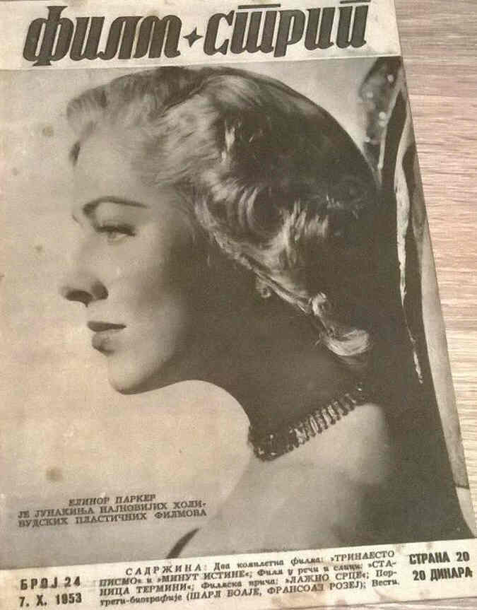 FILM STRIP magazine side cover Issue 24 7 October 1953