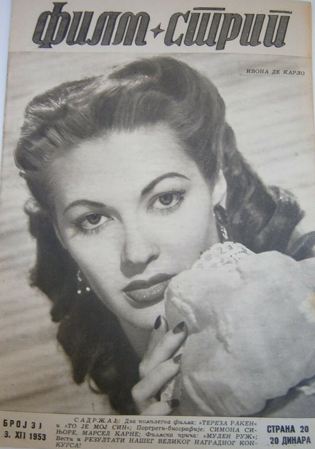 FILM STRIP magazine side cover Issue 31 3 December 1953