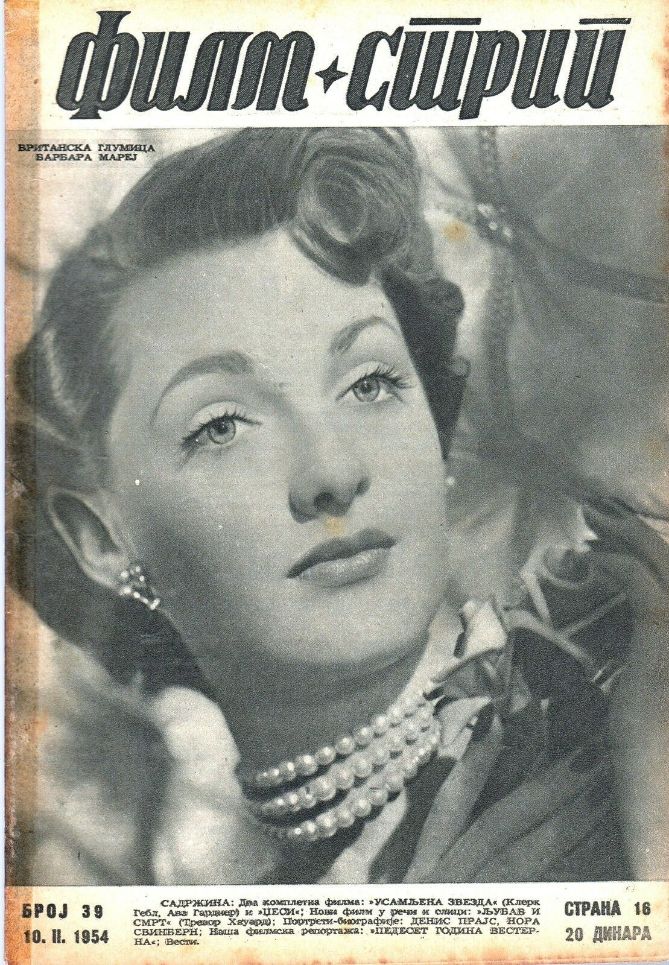 FILM STRIP magazine side cover Issue 39 10 February 1954