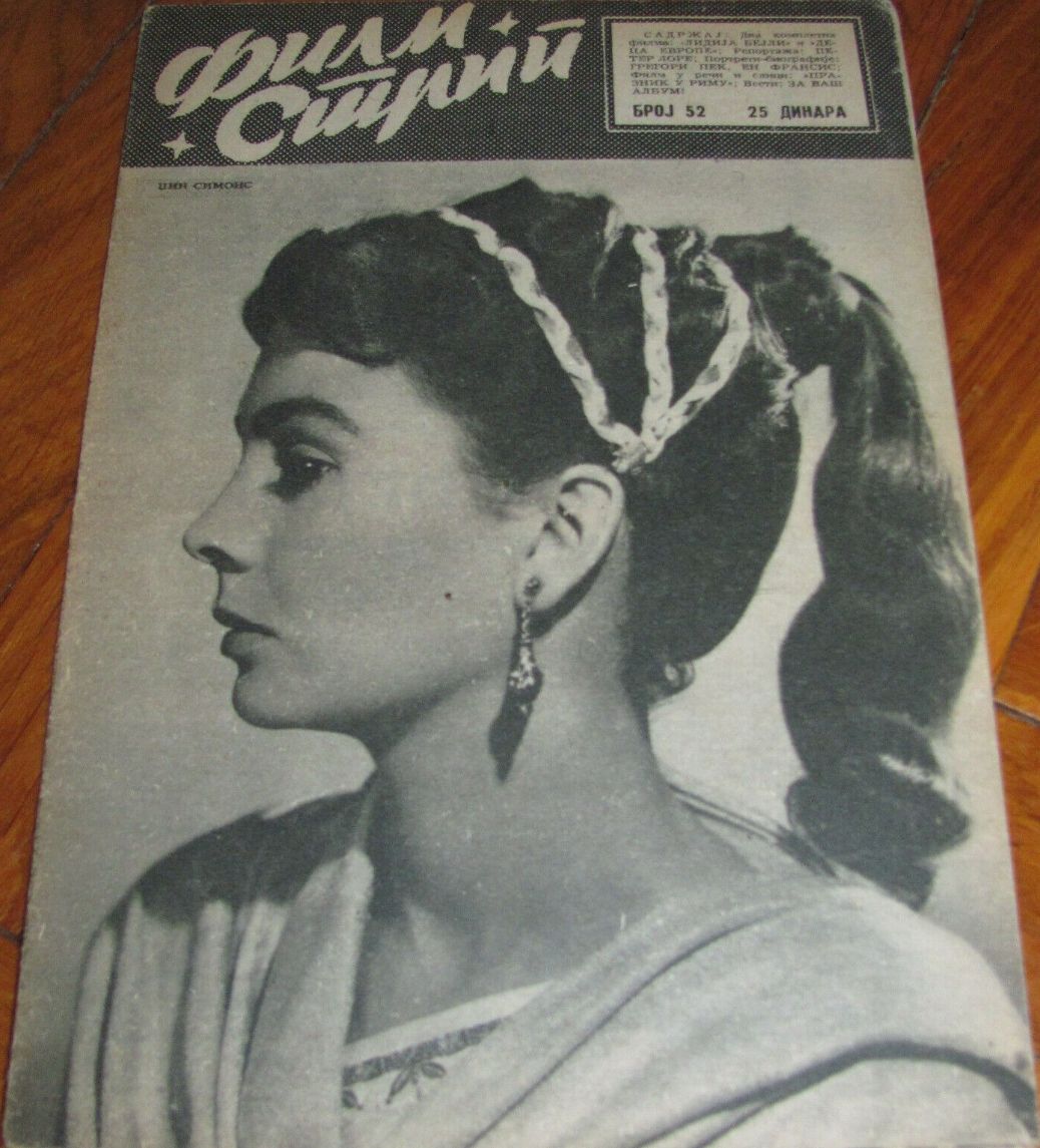 FILM STRIP magazine side cover Issue 52  June 1954