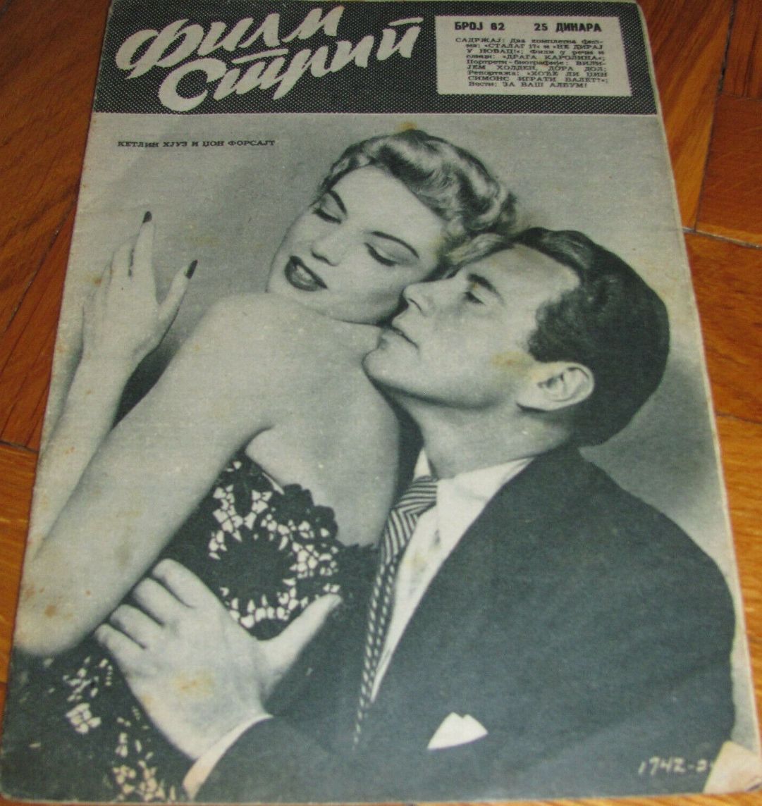 FILM STRIP magazine side cover Issue 62  August 1954