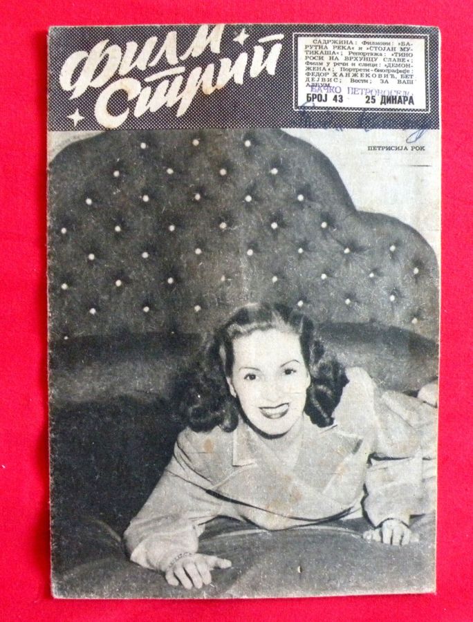 FILM STRIP magazine side cover Issue 43  1954
