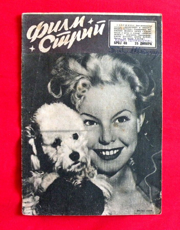FILM STRIP magazine side cover Issue 46  1954