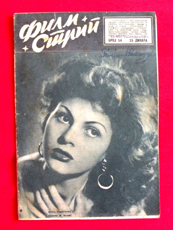 FILM STRIP magazine side cover Issue 54  1954