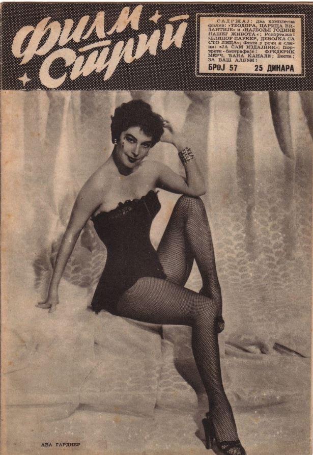 FILM STRIP magazine side cover Issue 57   1954