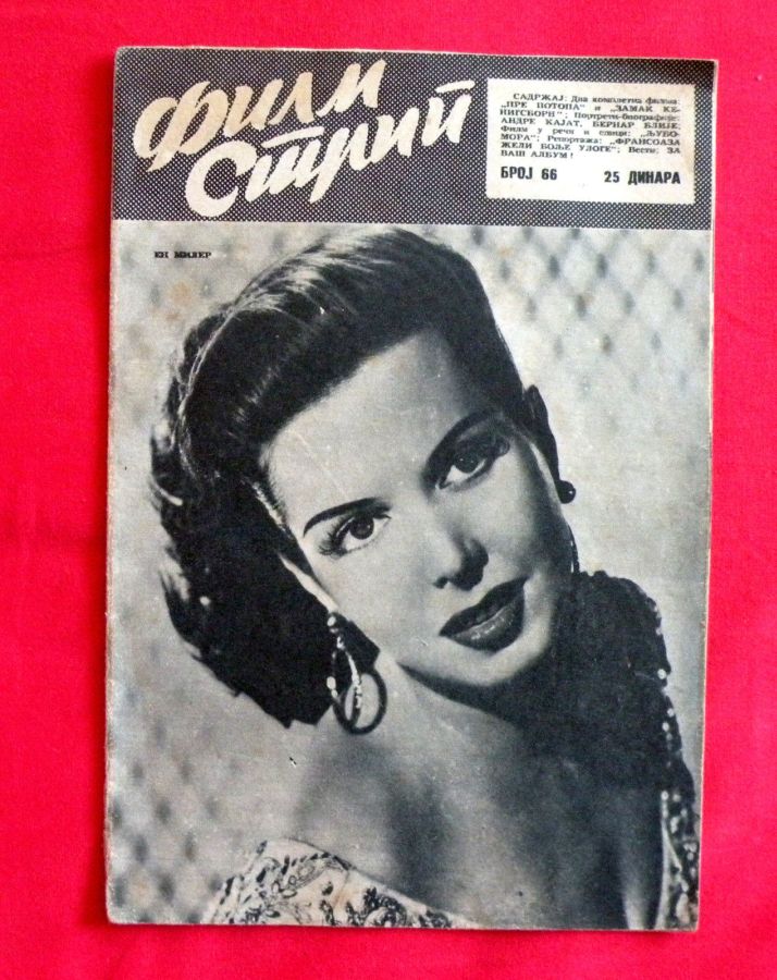 FILM STRIP magazine side cover Issue 66  1954