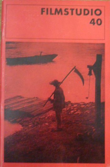 FILMSTUDIO magazine side cover Issue 40  1963