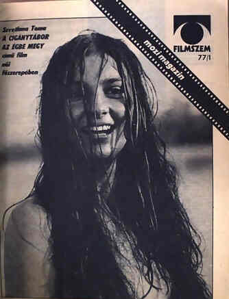 FILMSZEM magazine side cover Issue 1  1977