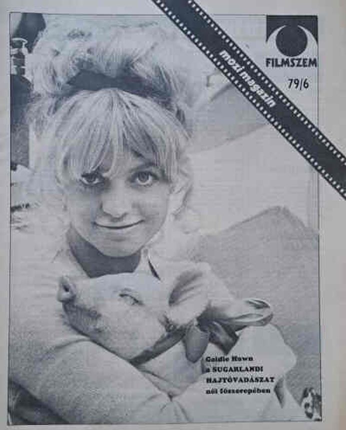FILMSZEM magazine side cover Issue 6   1979