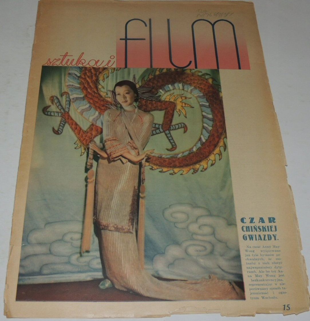 FILM SZTUKA I magazine side cover Issue 43   1934