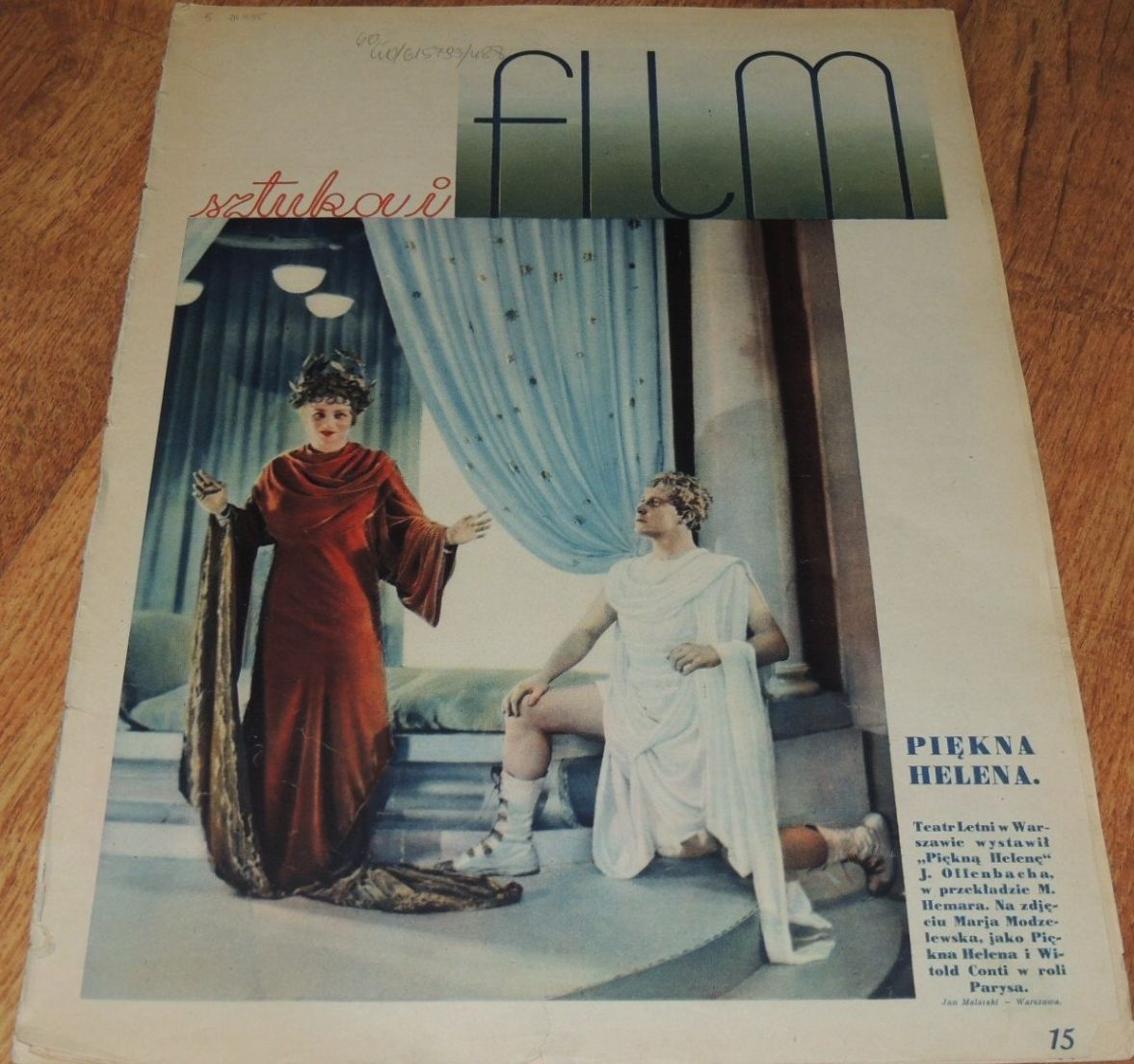 FILM SZTUKA I magazine side cover Issue 5   1935