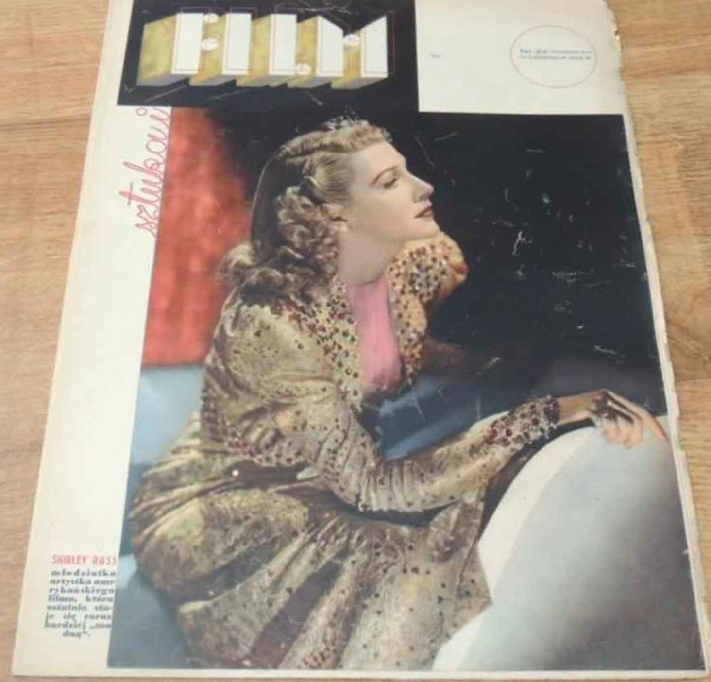 FILM SZTUKA I magazine side cover Issue 24   1939