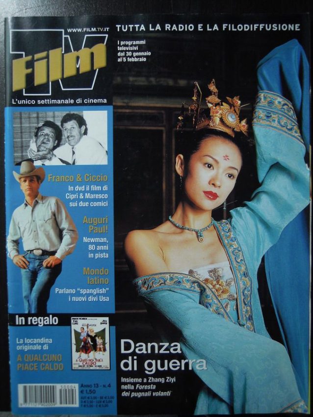 FILM TV magazine side cover Issue 4 30 January 2005