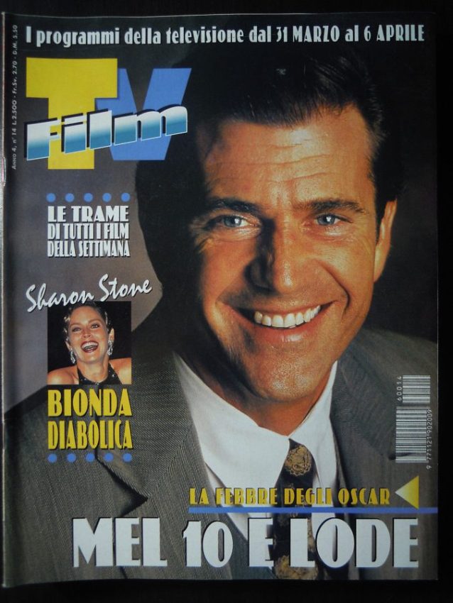 FILM TV magazine side cover Issue 14 31 March 1996
