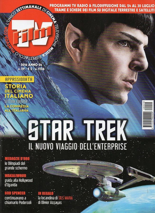 FILM TV magazine side cover Issue 29 24 July 2016