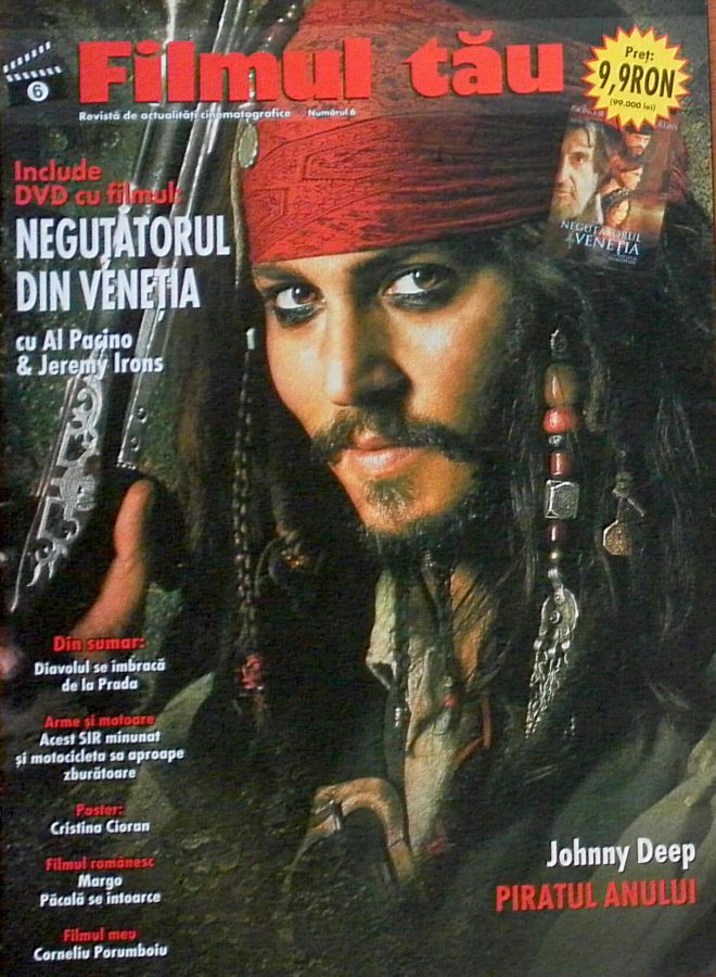 FILMUL TAU magazine side cover Issue 6  