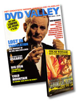 FILMVALLEY magazine side cover Issue 5 March 2004