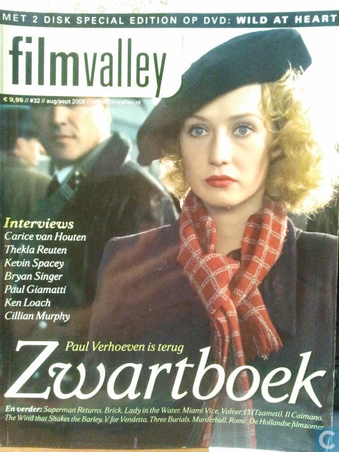 FILMVALLEY magazine side cover Issue 32 August/September 2006