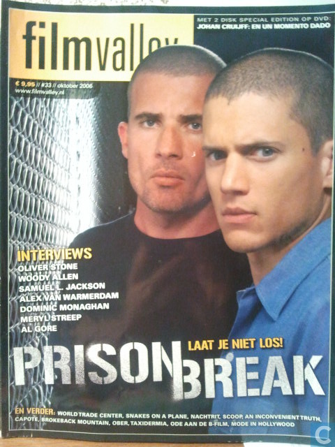 FILMVALLEY magazine side cover Issue 33 October 2006
