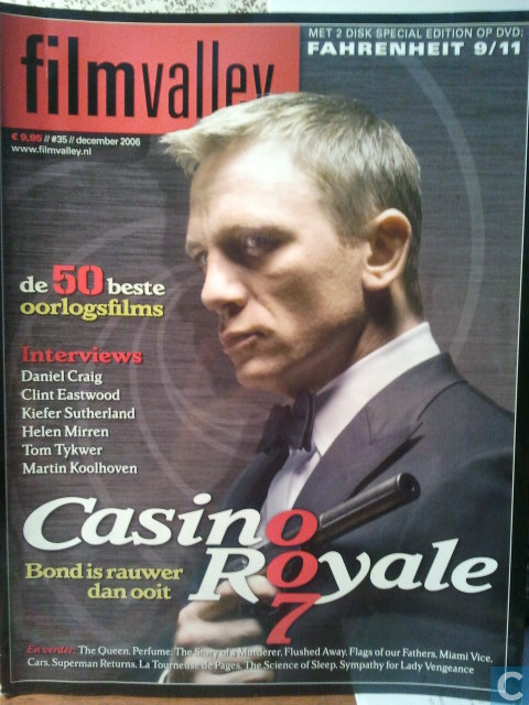 FILMVALLEY magazine side cover Issue 35 December 2006
