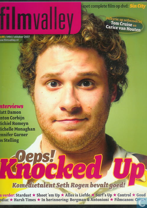 FILMVALLEY magazine side cover Issue 44 October 2007