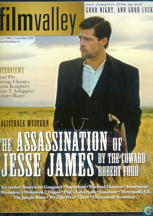 FILMVALLEY magazine side cover Issue 45 November 2007
