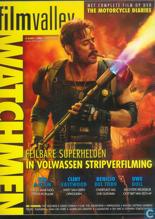 FILMVALLEY magazine side cover Issue 60 March 2009