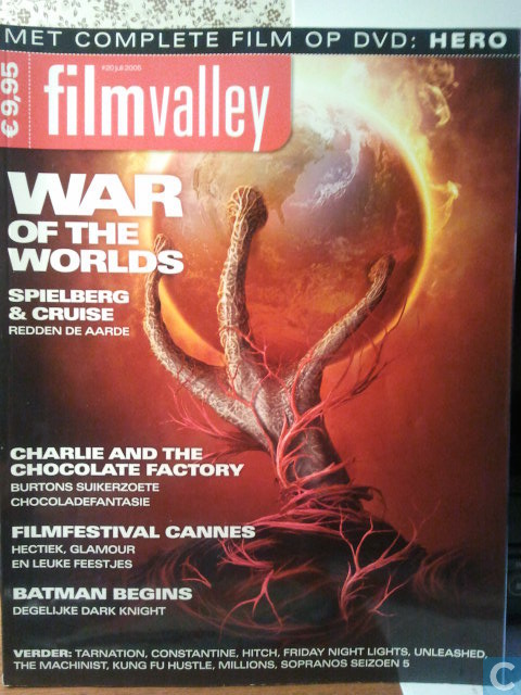 FILMVALLEY magazine side cover Issue 20 July 2005