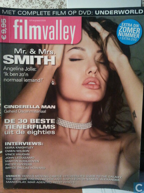 FILMVALLEY magazine side cover Issue 21 August/September 2005