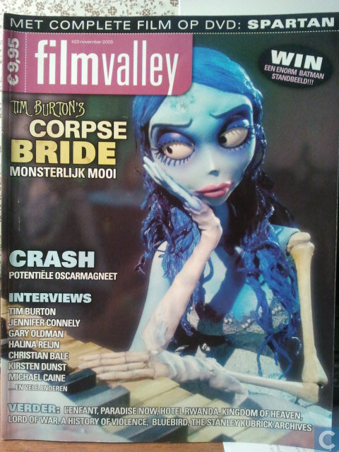 FILMVALLEY magazine side cover Issue 23 November 2005