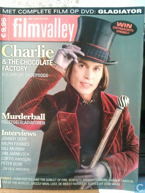 FILMVALLEY magazine side cover Issue 24 December 2005