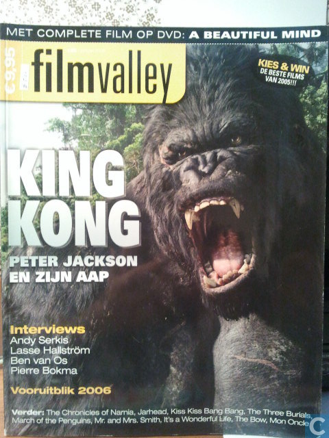 FILMVALLEY magazine side cover Issue 25 January 2006