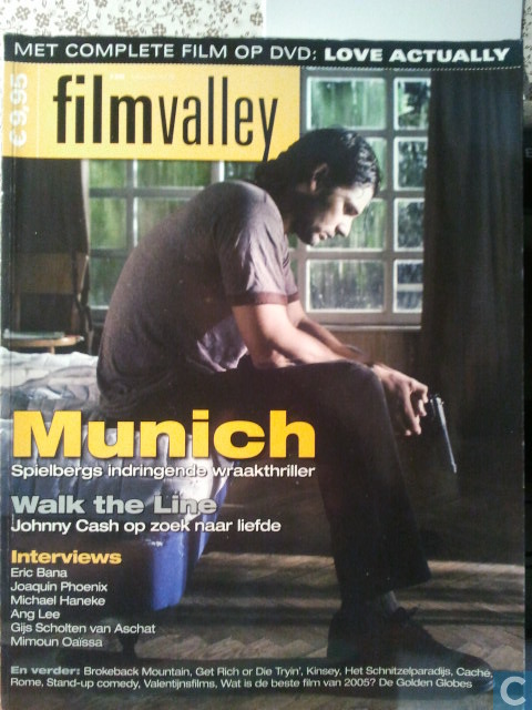 FILMVALLEY magazine side cover Issue 26 February 2006