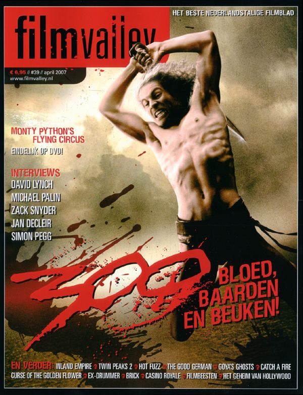 FILMVALLEY magazine side cover Issue 39 April 2007