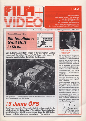 FILM UND VIDEO magazine side cover Issue 2  1984