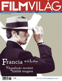 FILMVILAG magazine side cover December 2013
