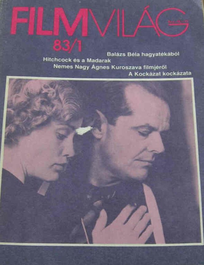 FILMVILAG magazine side cover January 1983