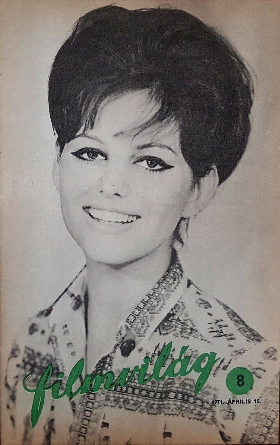 FILMVILAG magazine side cover Issue 8 15 April 1971