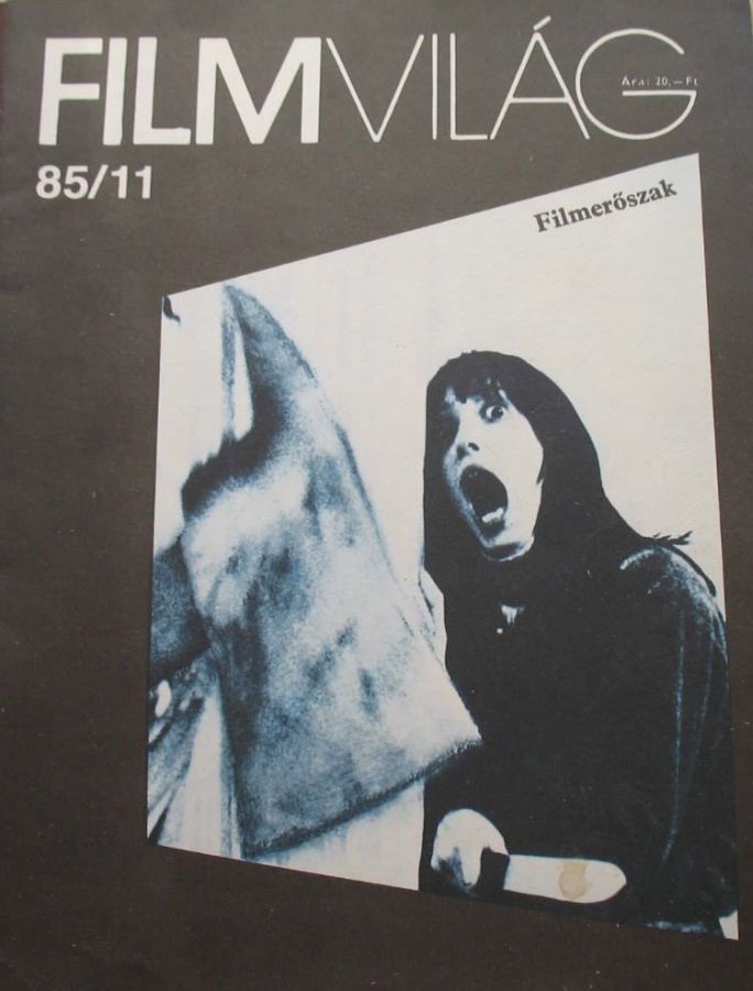 FILMVILAG magazine side cover  November 1985