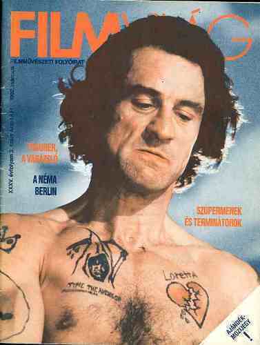 FILMVILAG magazine side cover Issue 3  March 1992
